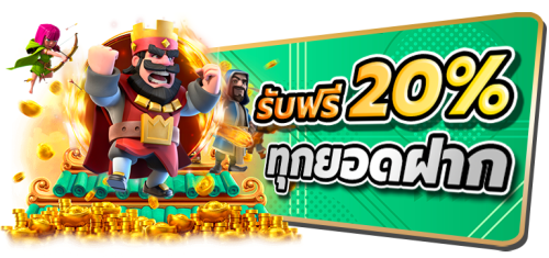 weplaypluss เว็บเดิมพันดีไซน์ลื่น ใช้งานง่าย เกมหลากหลาย